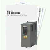 HPVFC起重專用變頻器安裝及維修說(shuō)明書